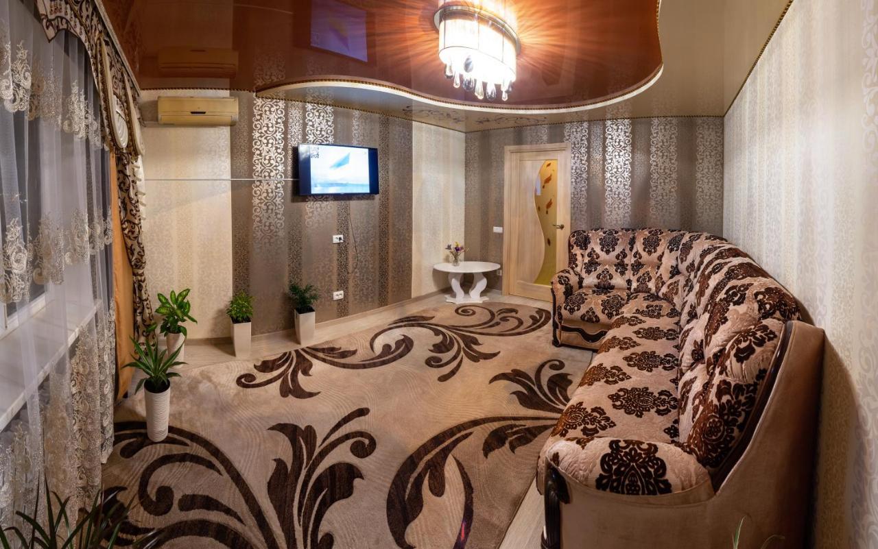 Luxury Apartment Sicheslavska Street Krivij Rih Kültér fotó